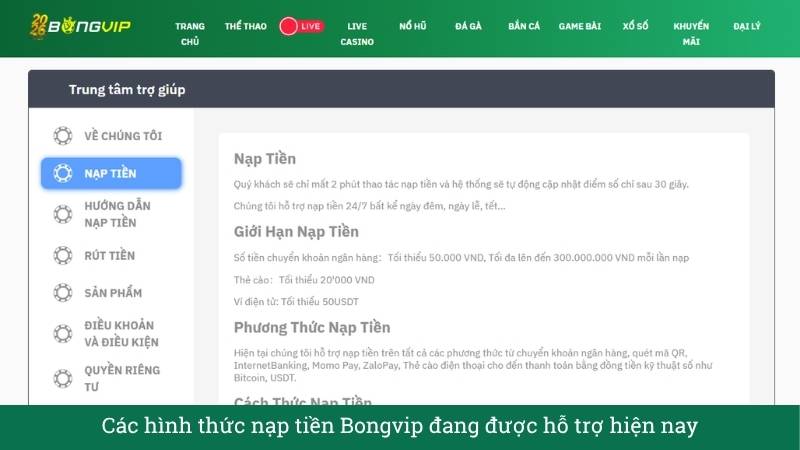 Các hình thức nạp tiền Bongvip đang được hỗ trợ hiện nay