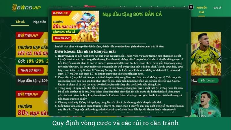 Quy định vòng cược và các rủi ro cần tránh